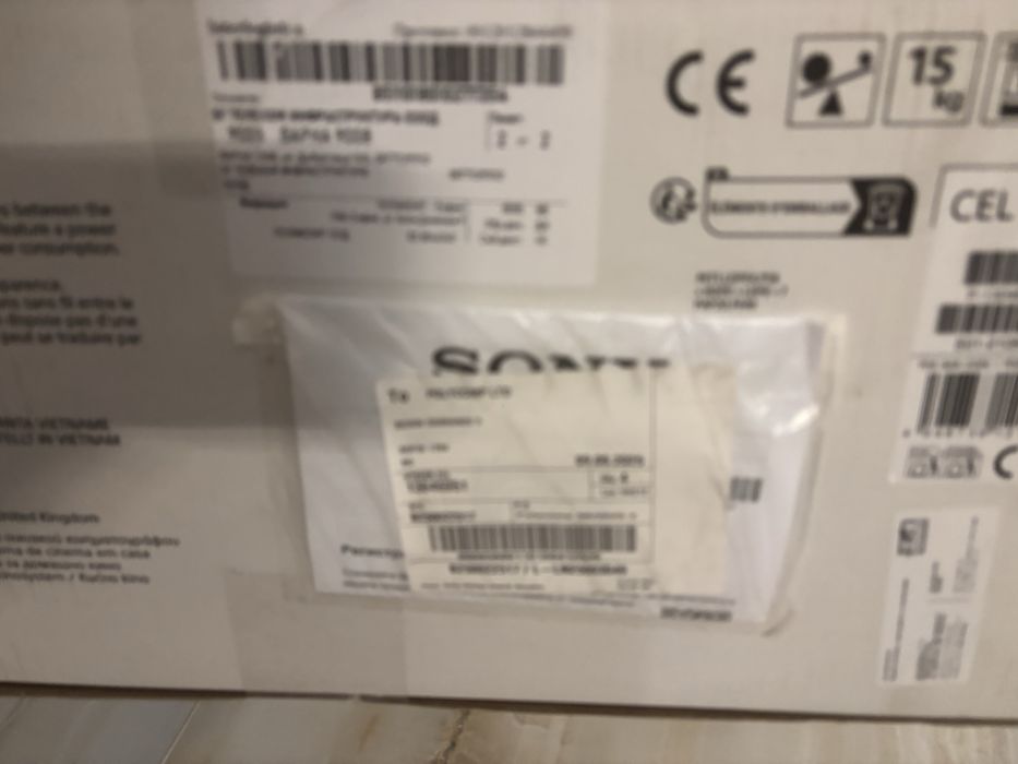 Домашно кино 5+1  Sony   Система за домашно кино