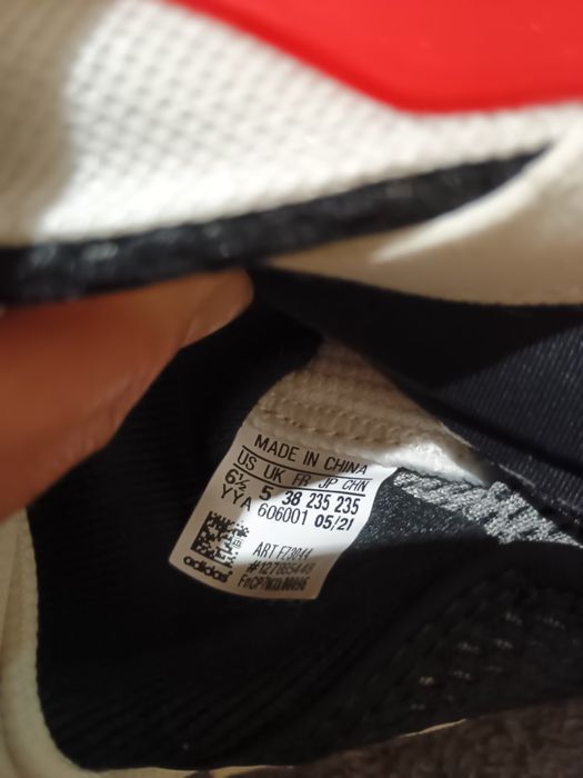 Дамски маратонки Adidas Stella McCartney