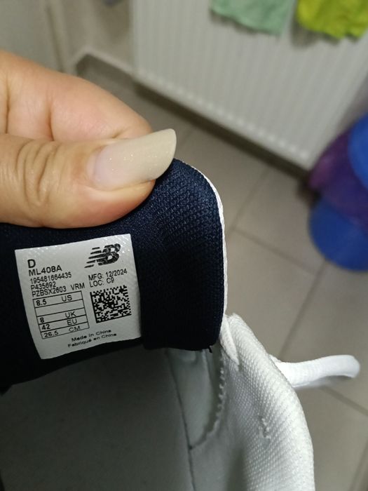 Adidași  new balance