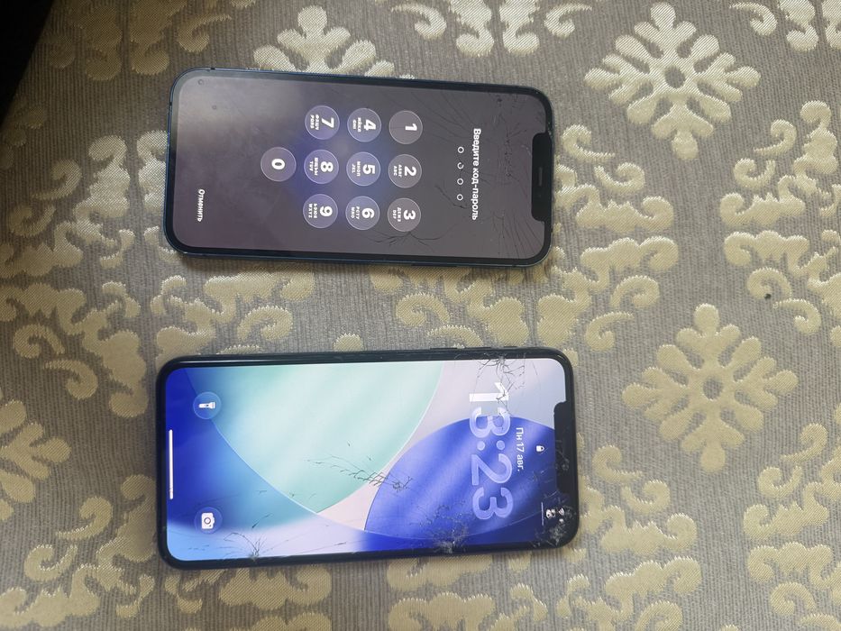 Iphone 12 iphone 11pro max