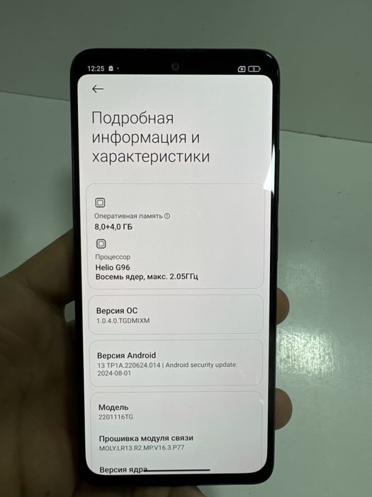Redmi not11pro 8+3 Ram 128Gb idiyal holati yaxshi aybi yoq