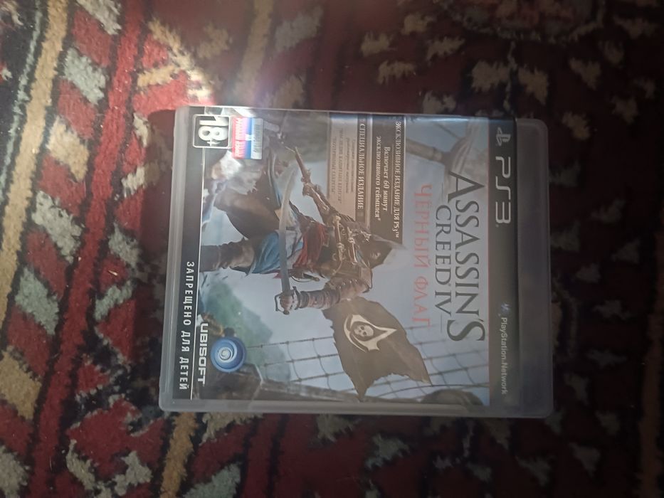 Продаю сони плейстейшен супер слим