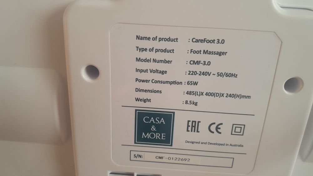 Продам массажёр для ног