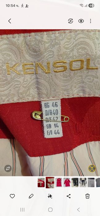 Дамски.  костюм !!