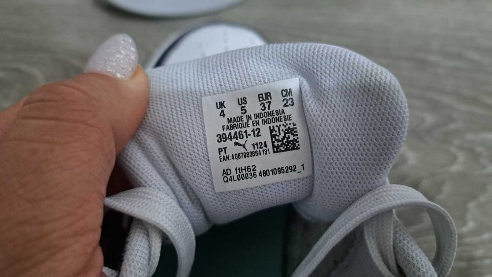 Спиртни маратонки