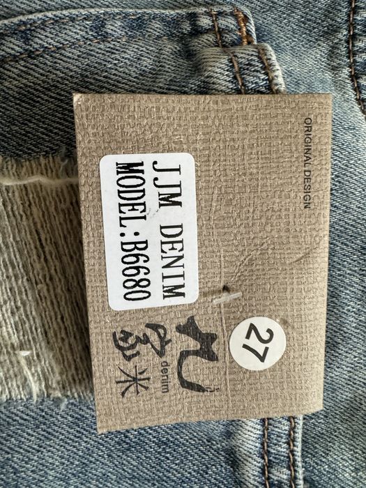 Новые стильные джинсы