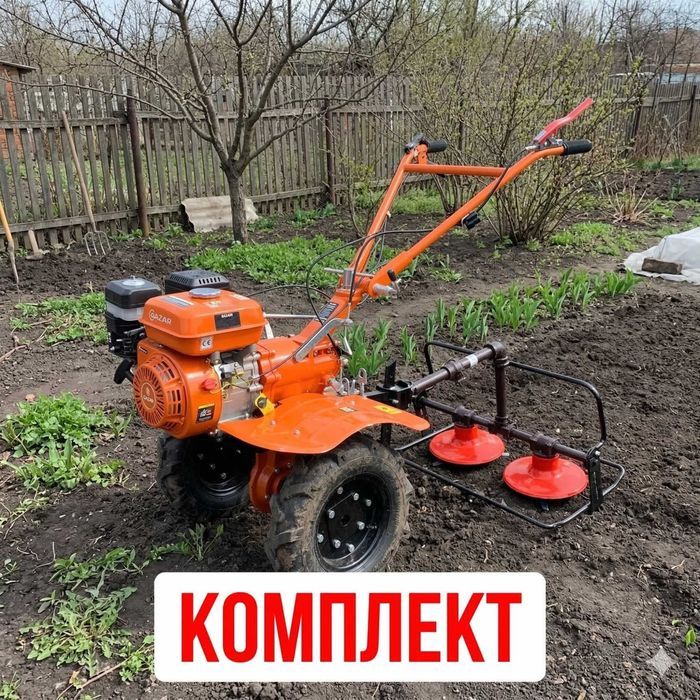 КОМПЛЕКТ мотоблок + косилка роторная  от ПРОИЗВОДИТЕЛЯ Выгодно!