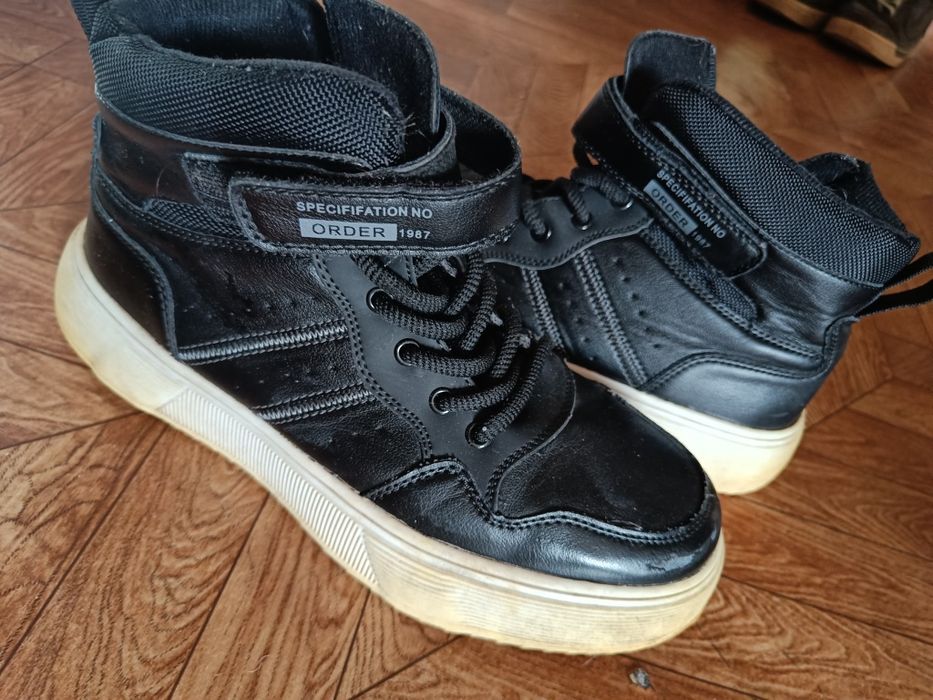 Ботинки мужские демисезонные