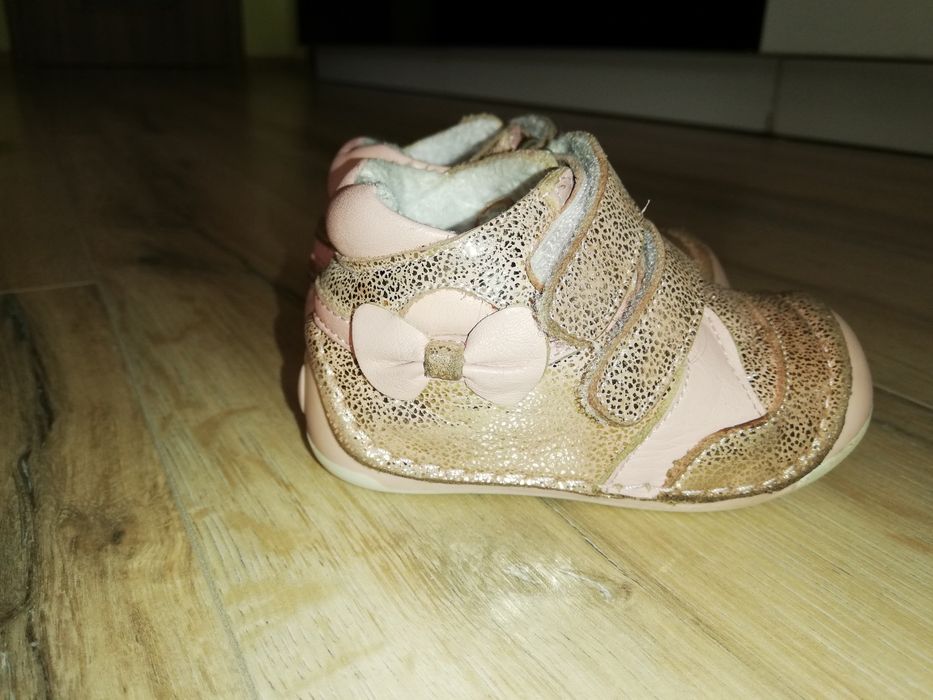 Обувки Понки с подарък.