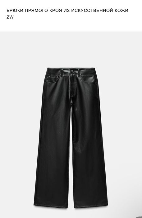 Продам вещи Zara новые