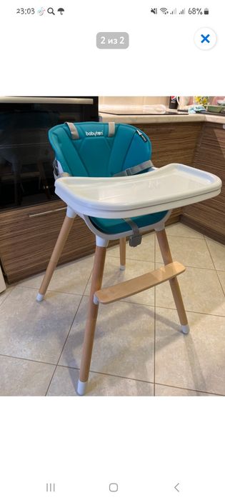 Стульчик для кормления