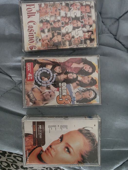 Копкакдиск/ аудио касета, CD / MC