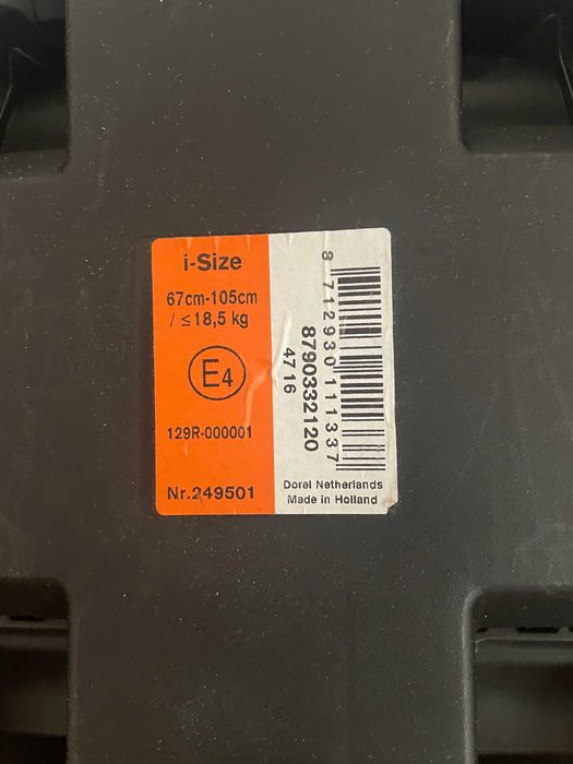 Продам комплект кресел Maxi-Cosi