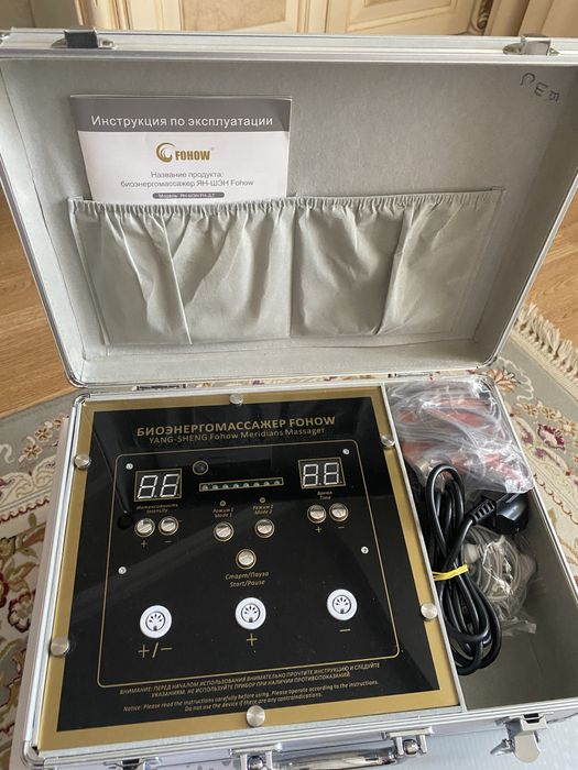 Био Энерго массажер Fohow