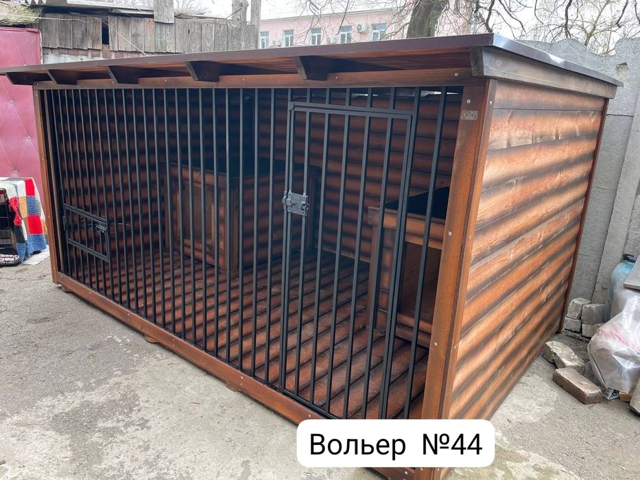 Будки для собак всех пород