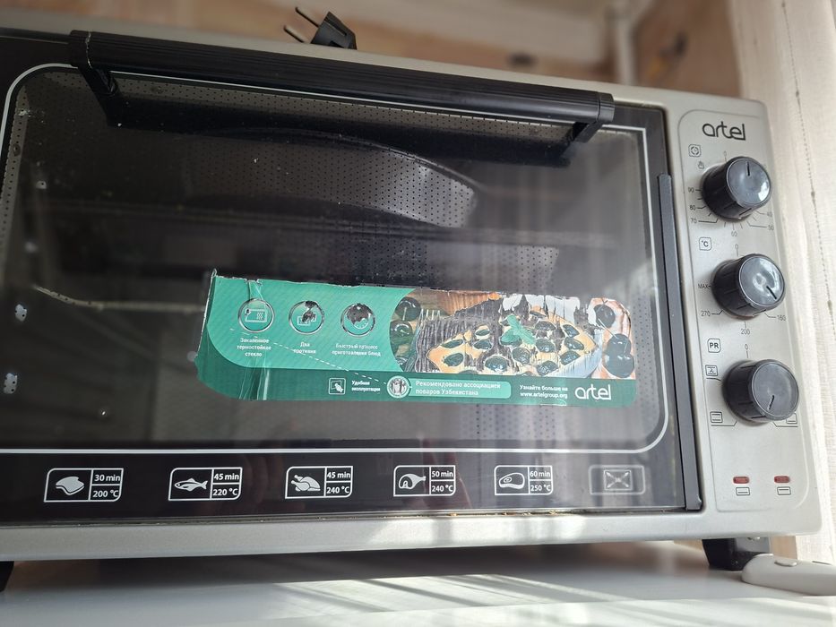 Духовая печка электрическая