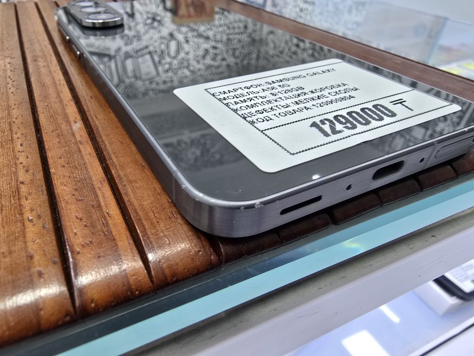 Телефон Samsung A56 128gb рассрочка Реал Магазин