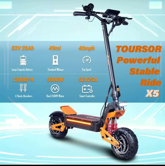 электросамокат Toursor x5 pro