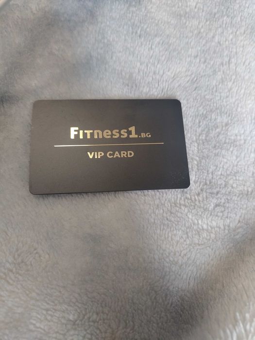 Вип карта за фитнес 1