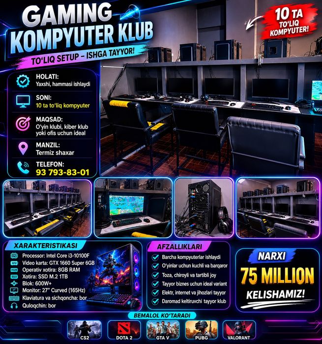 O'NTA KOMP  game club uchun tayyor complar sotiladi