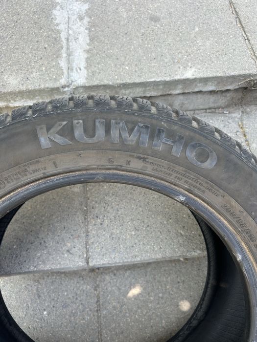 Зимни гуми KUMHO Wintercraft wp51