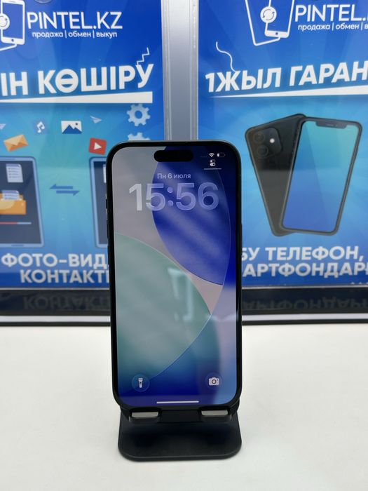 Iphone 15 256 gb 90% Pintel.kz