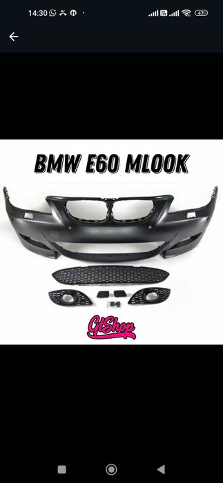 Бампер Бмв е34 ,Bmw e36, БМВ е39 бампер в круг БМВ е60 bmw e53 x5