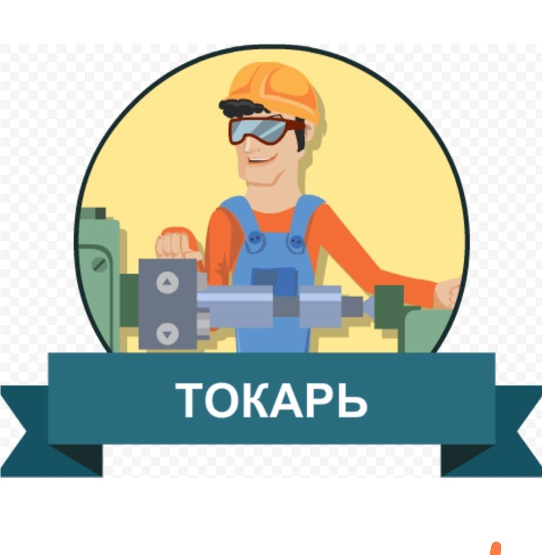 Токарь . Услуги токаря. - Прочие услуги Павлодар на Olx