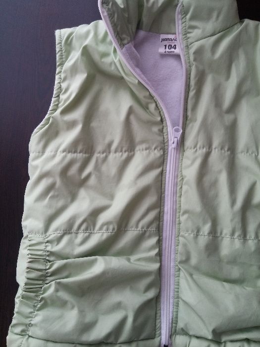 Детска грейка