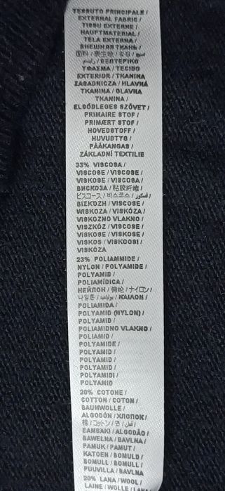 Liu Jo Pullover оригинален пуловер XS вълнен пуловер