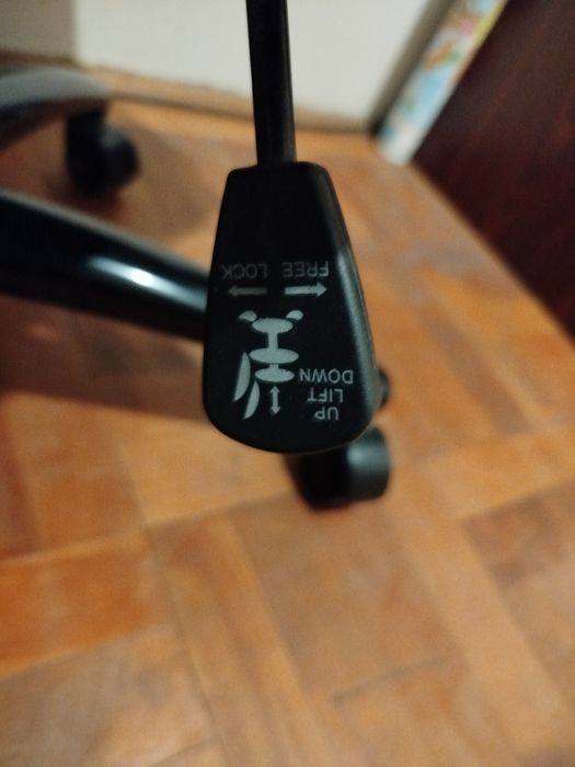 Scaun gaming newskill