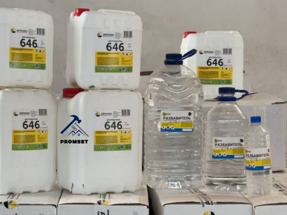 Разбавитель растворитель оптом нархда istalgan hajmda