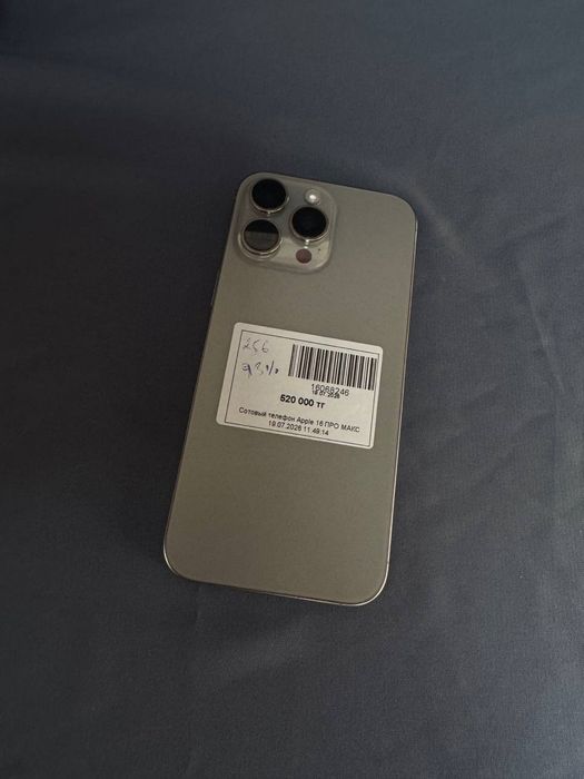 Телефон iphone 16 pro max/baitime•0.0.12