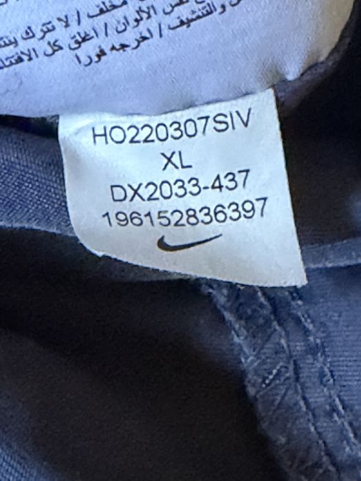Nike trackpants карго долнище XL