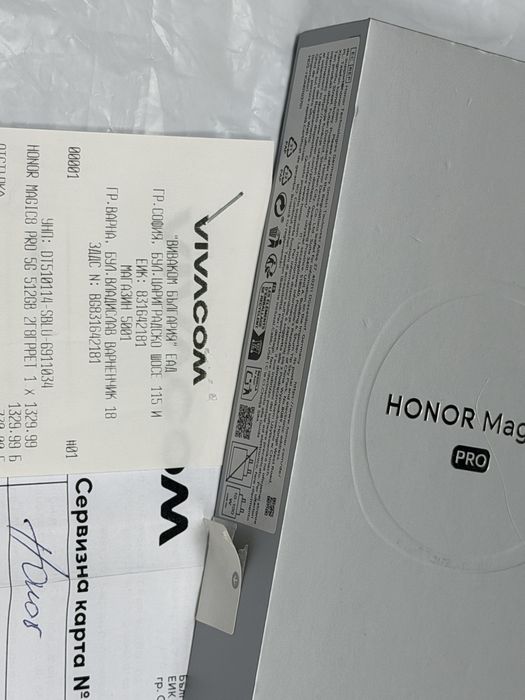 ***КАТО НОВ 512GB Honor Magic 8 Pro Гаранция Vivacom 2028. Black / Черен