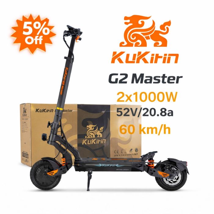 Kigoo Kukirin G2 Master 2x1000W електрическа тротинетка
