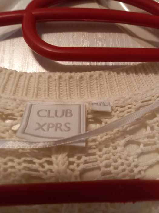 Жилетка в бяло!!