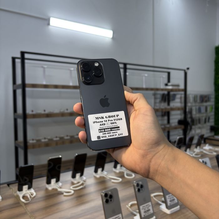 iPhone 14 Pro 512GB Айфон 14 Про 512ГБ Гарантия 3 Месяца