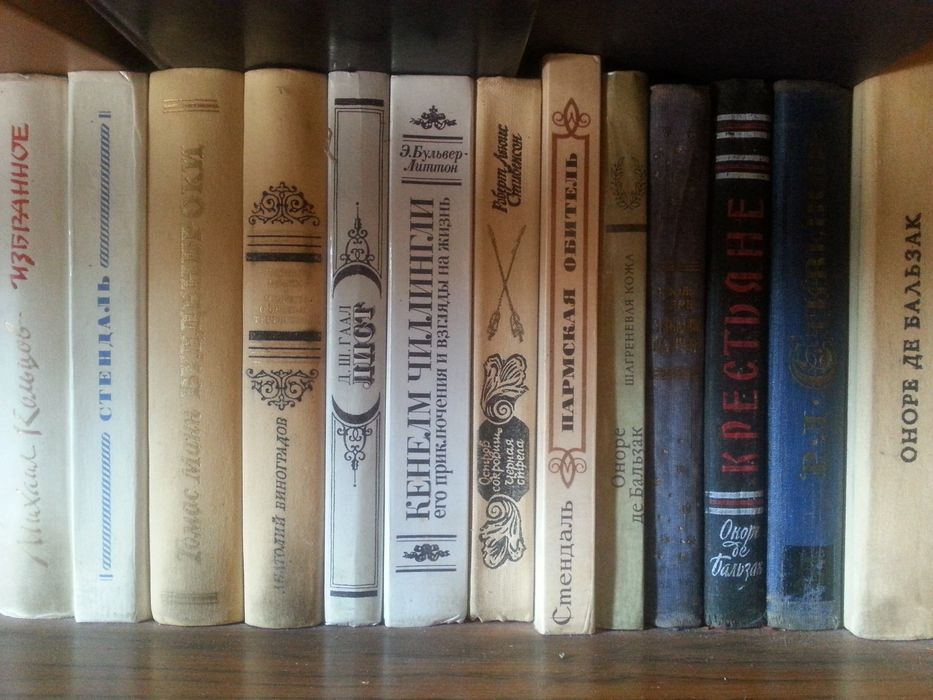 Продаю Книги разной тематики.