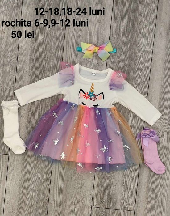 Rochite fetite incepand de la 6 luni pana la 3 ani
