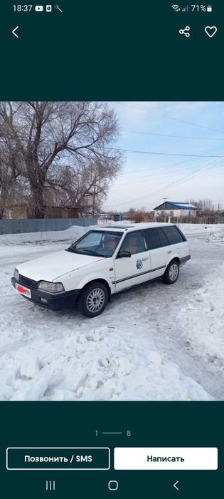 Мазда 323 сатылады