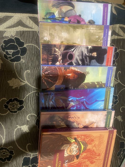 Казахские книги для подростков и детей.