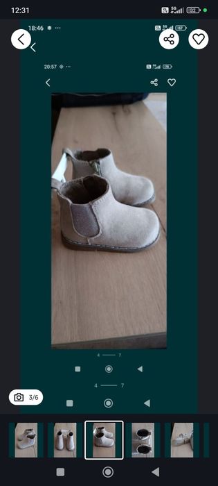 Нови красиви боти за момиче НМ номер 20/21