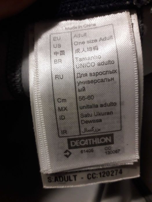 2 Căști înot copii