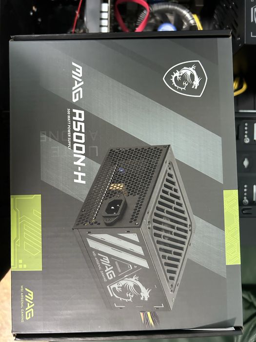 Блок питания MSI-500W