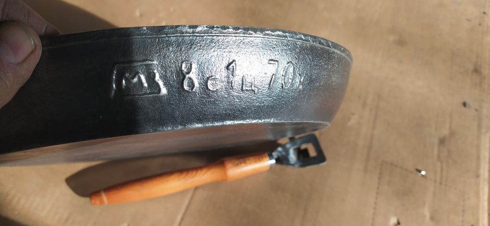 Сковорода чугунная СССР.