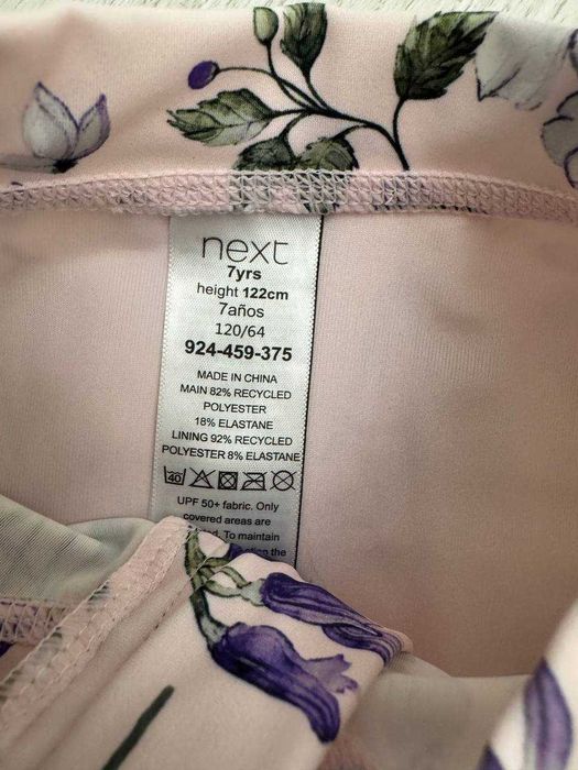 Купальник с длинным рукавом NEXT,  SPF50, размер 7 лет