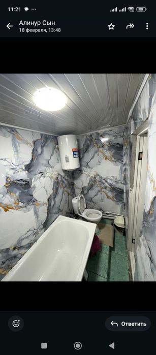 Продам 2х квартиру