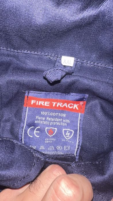 Комбинизон летнии рабочий СИЗ