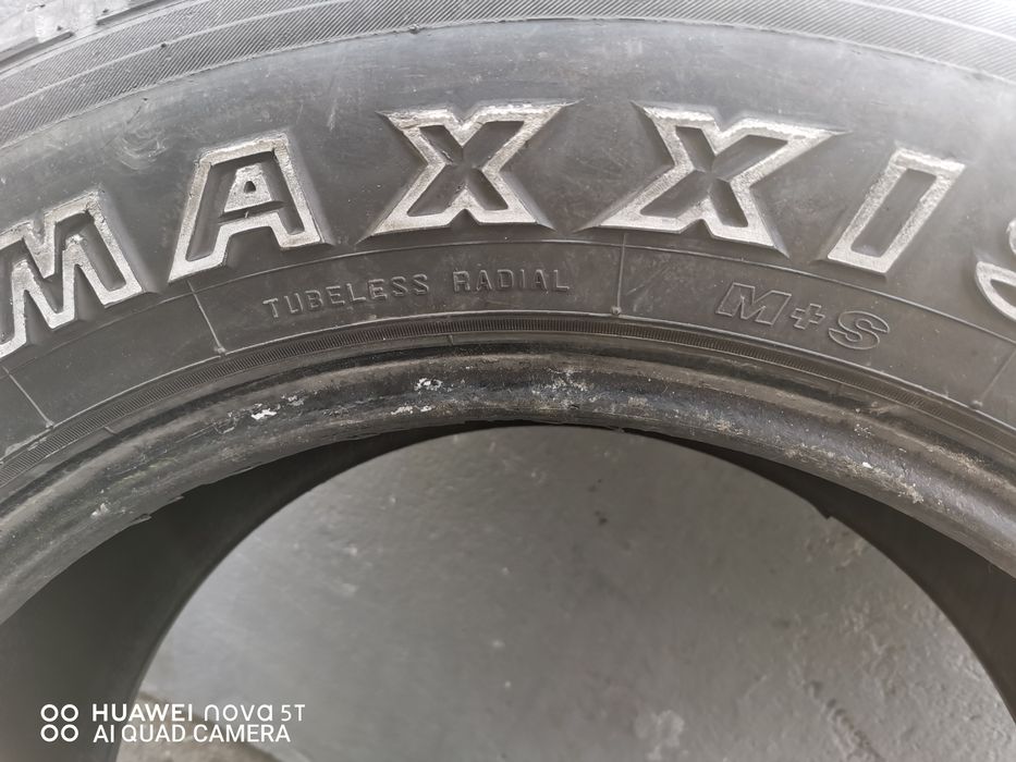 Срочно продам шины MAXXIS BRAVO